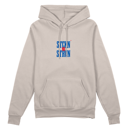 "Far From Crummy" Hoodie